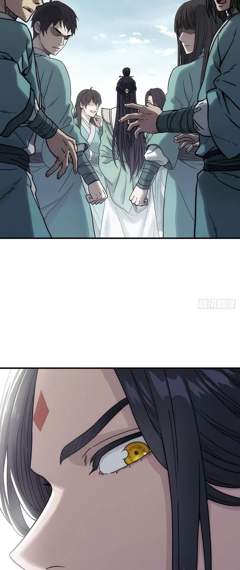 Ngã Dục Phong Thiên Chapter 9 - 5