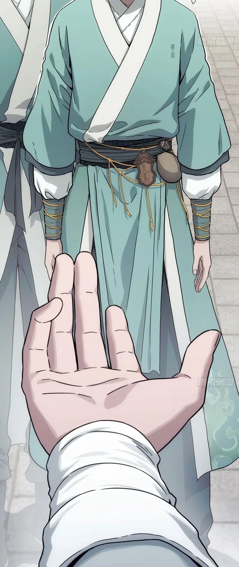 Ngã Dục Phong Thiên Chapter 9 - 8