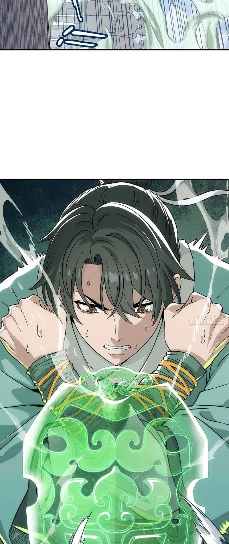 Ngã Dục Phong Thiên Chapter 9 - 14