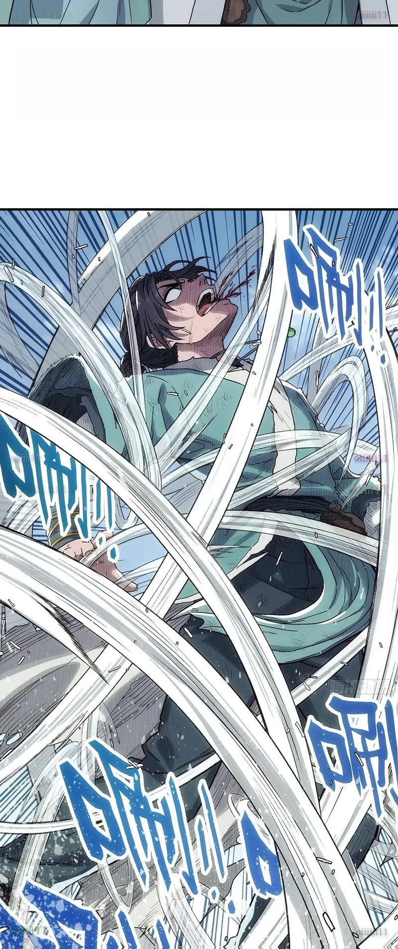 Ngã Dục Phong Thiên Chapter 9 - 20