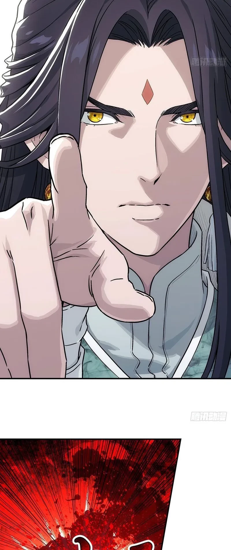 Ngã Dục Phong Thiên Chapter 9 - 25