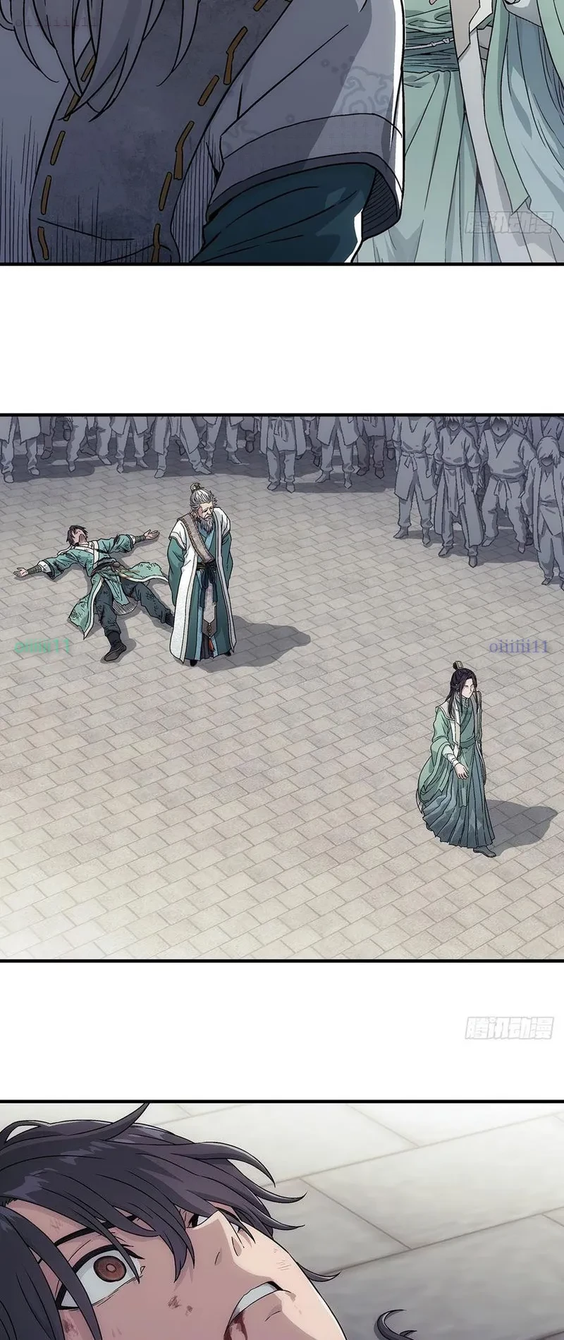 Ngã Dục Phong Thiên Chapter 9 - 29