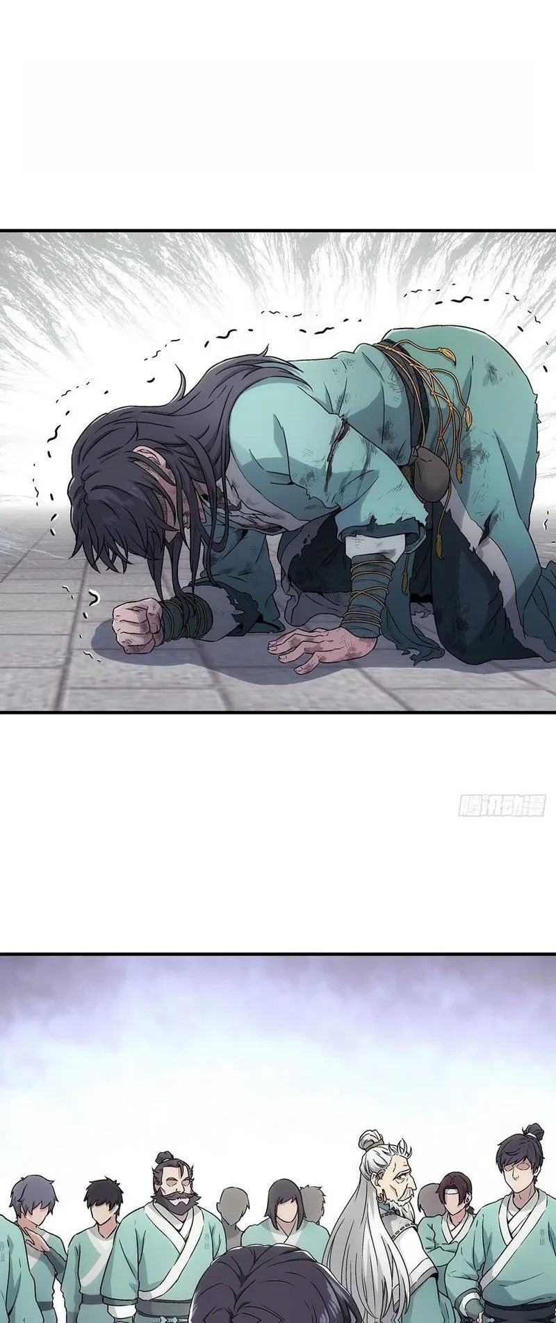 Ngã Dục Phong Thiên Chapter 9 - 31