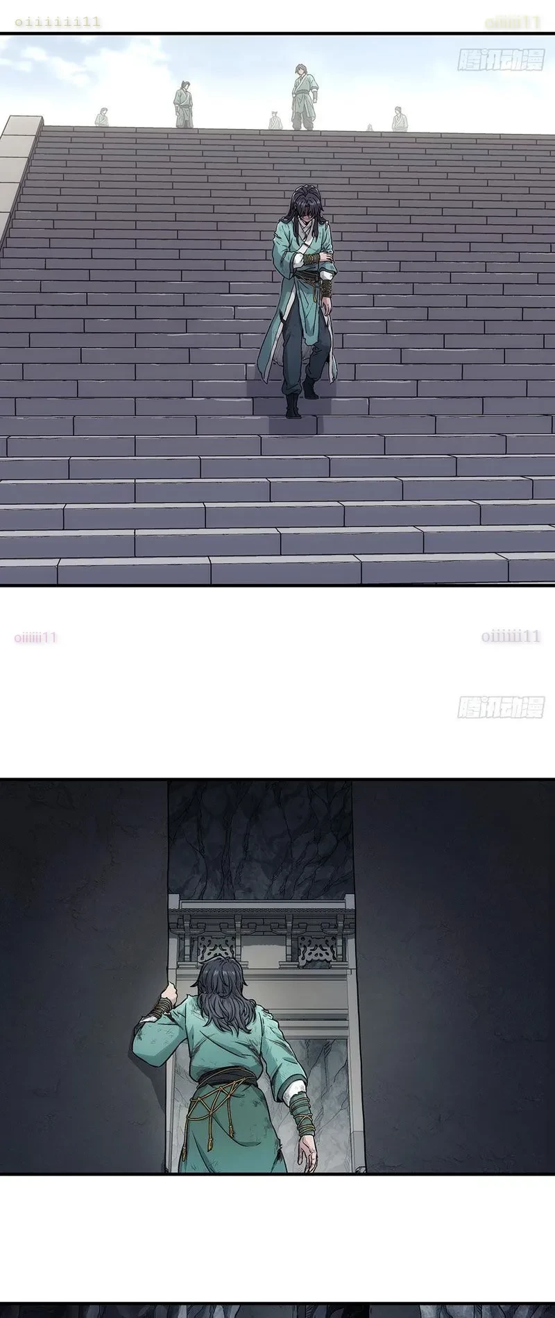 Ngã Dục Phong Thiên Chapter 9 - 33