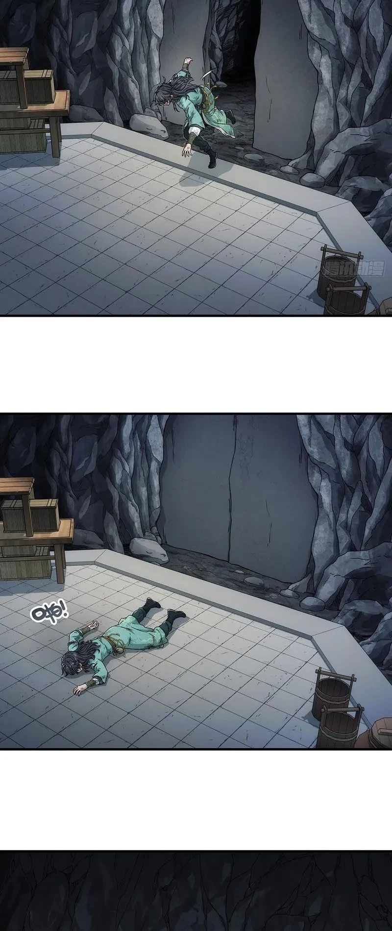 Ngã Dục Phong Thiên Chapter 9 - 34