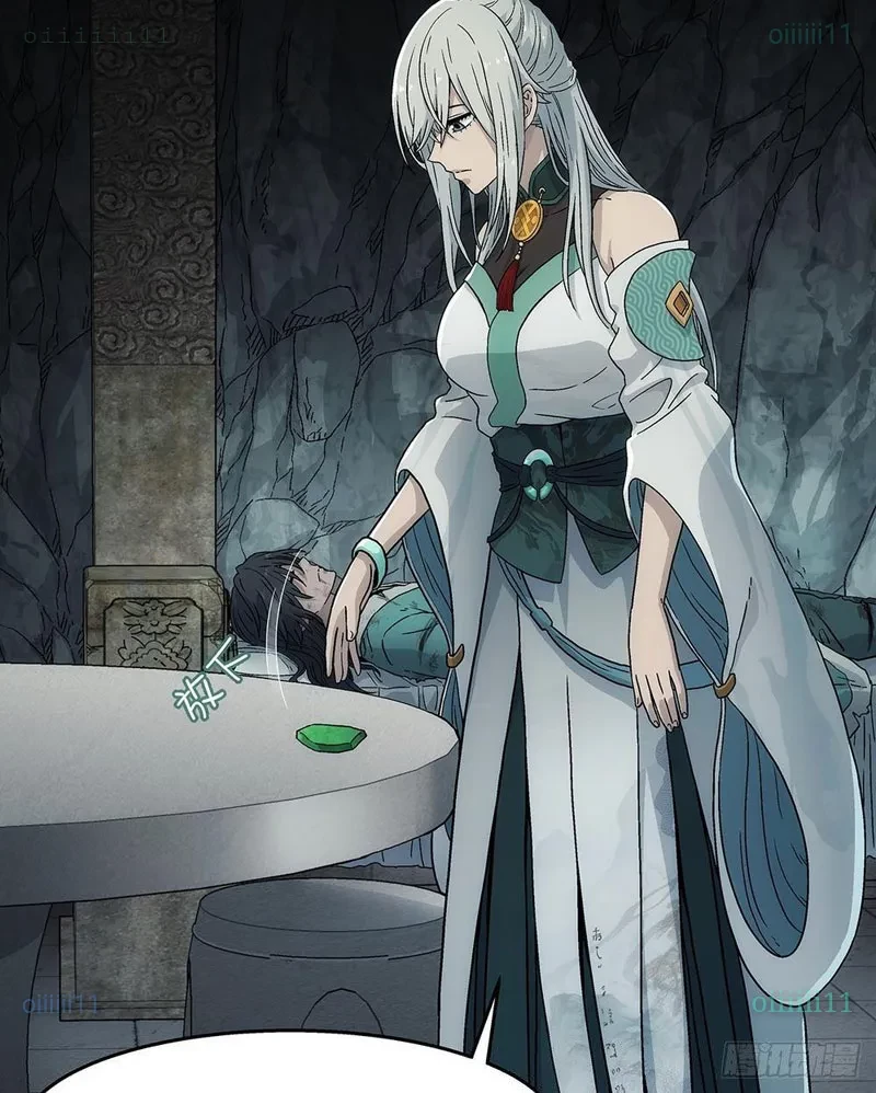 Ngã Dục Phong Thiên Chapter 9 - 42