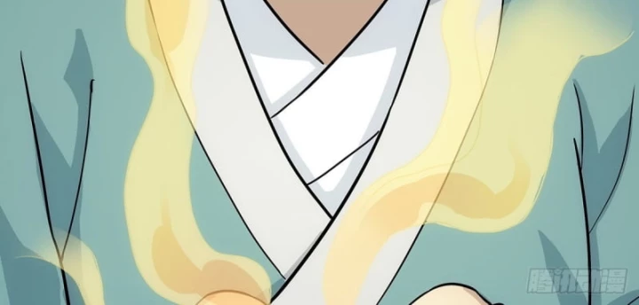 Ngã Dục Phong Thiên Chapter 10 - 79