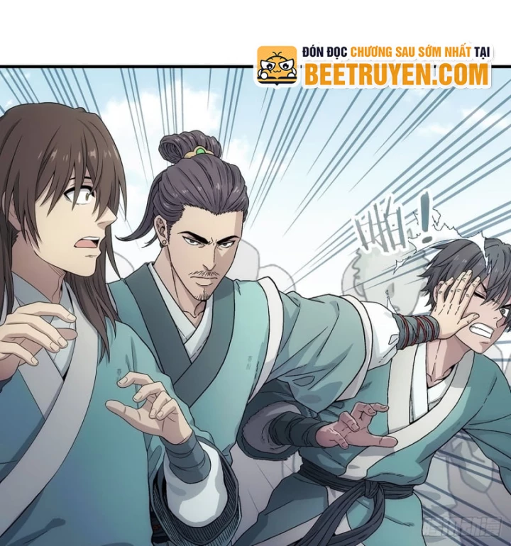 Ngã Dục Phong Thiên Chapter 10 - 82