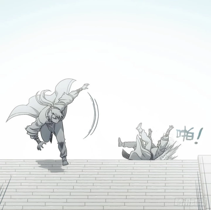 Ngã Dục Phong Thiên Chapter 10 - 90