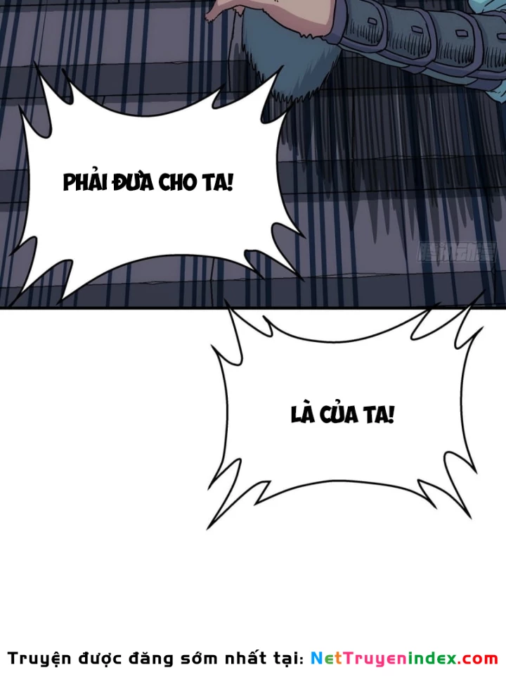 Ngã Dục Phong Thiên Chapter 10 - 97