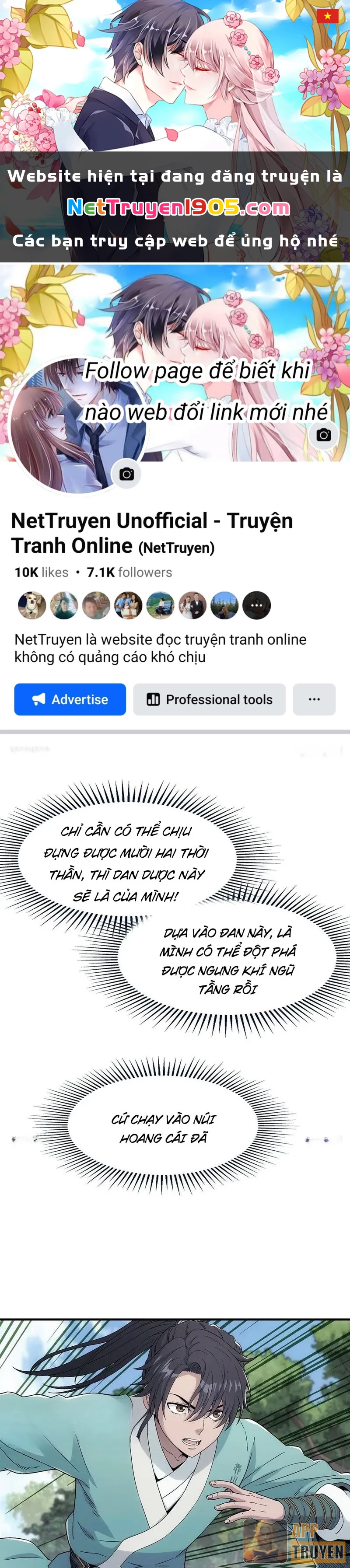Ngã Dục Phong Thiên Chapter 11 - 1