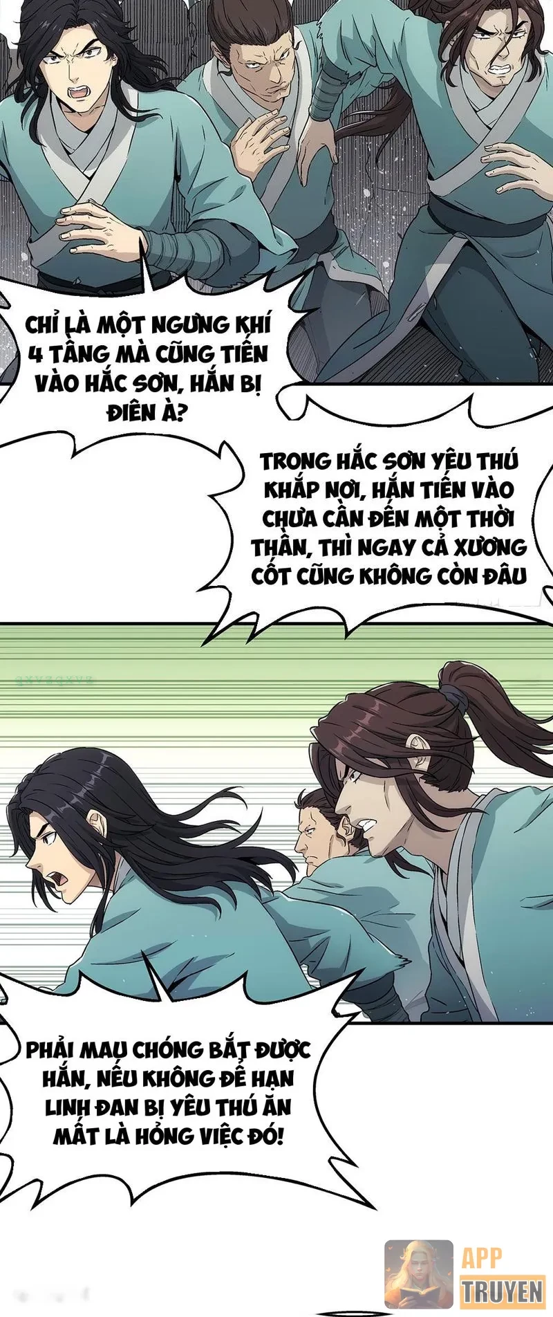 Ngã Dục Phong Thiên Chapter 11 - 5