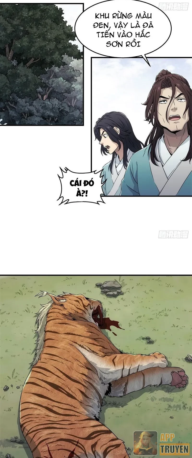 Ngã Dục Phong Thiên Chapter 11 - 6