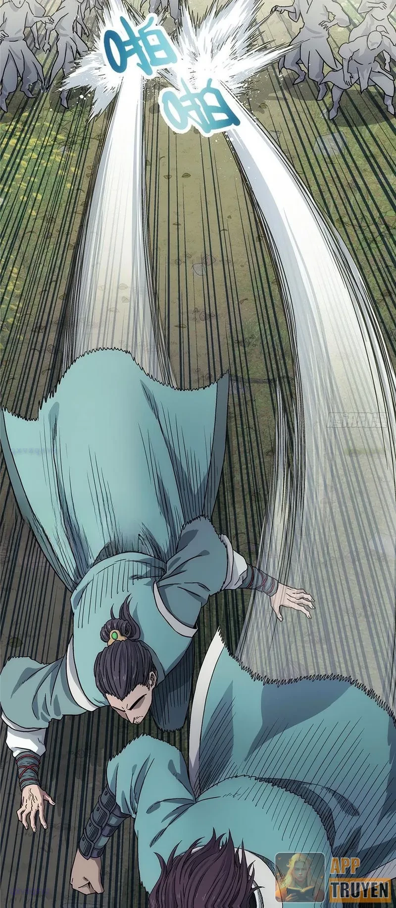 Ngã Dục Phong Thiên Chapter 11 - 11