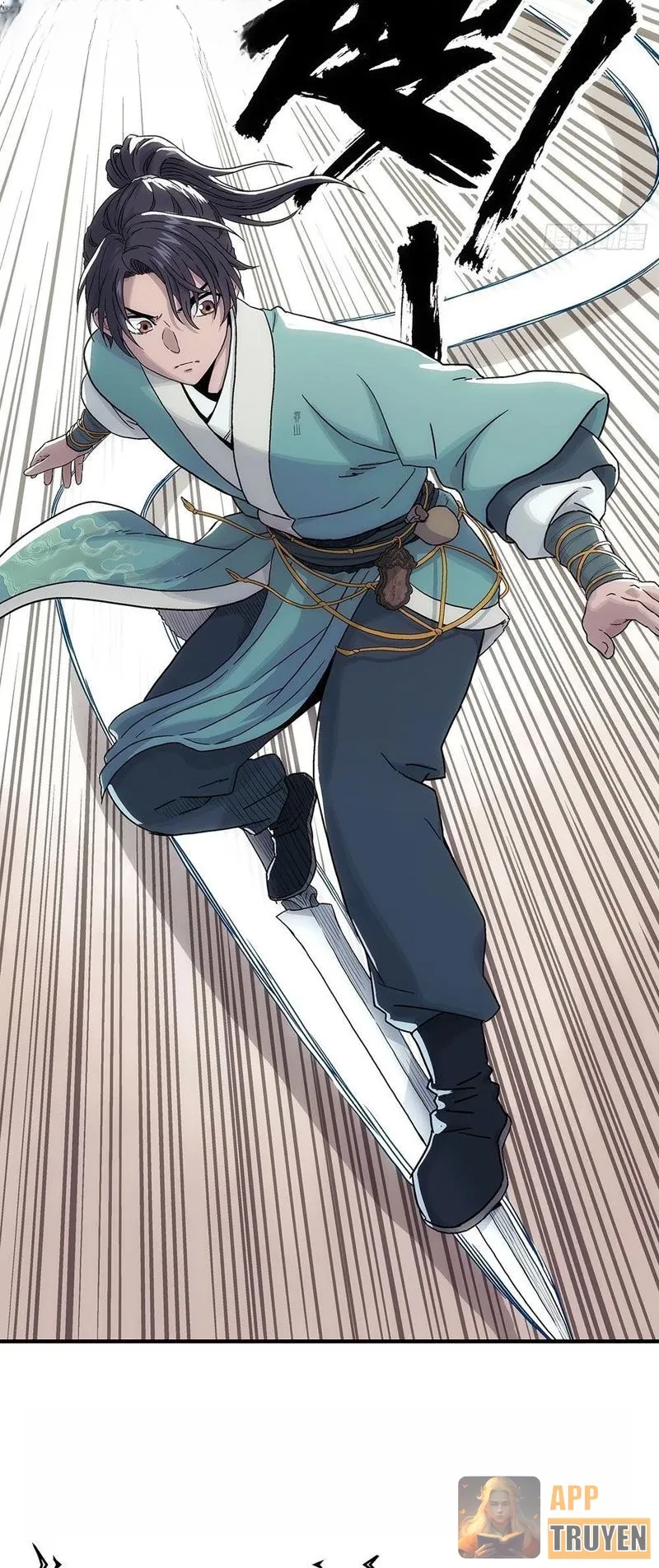 Ngã Dục Phong Thiên Chapter 11 - 17