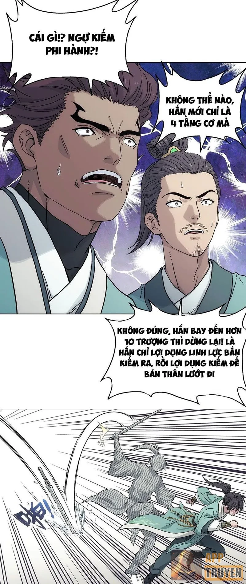 Ngã Dục Phong Thiên Chapter 11 - 18