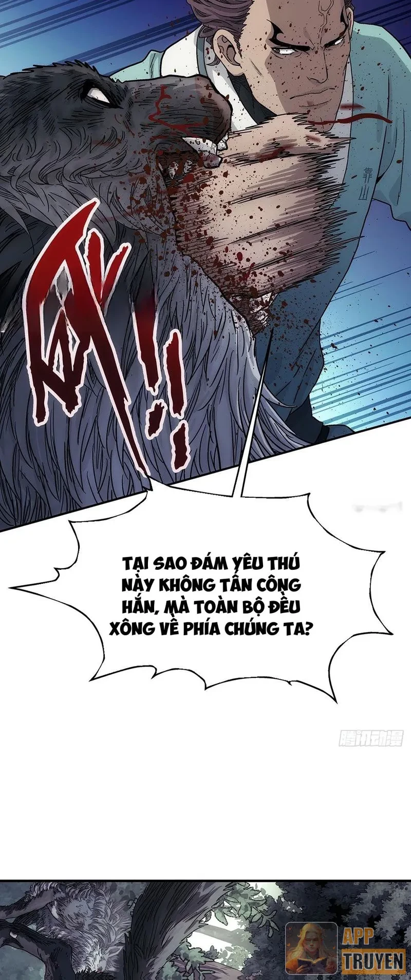 Ngã Dục Phong Thiên Chapter 11 - 31