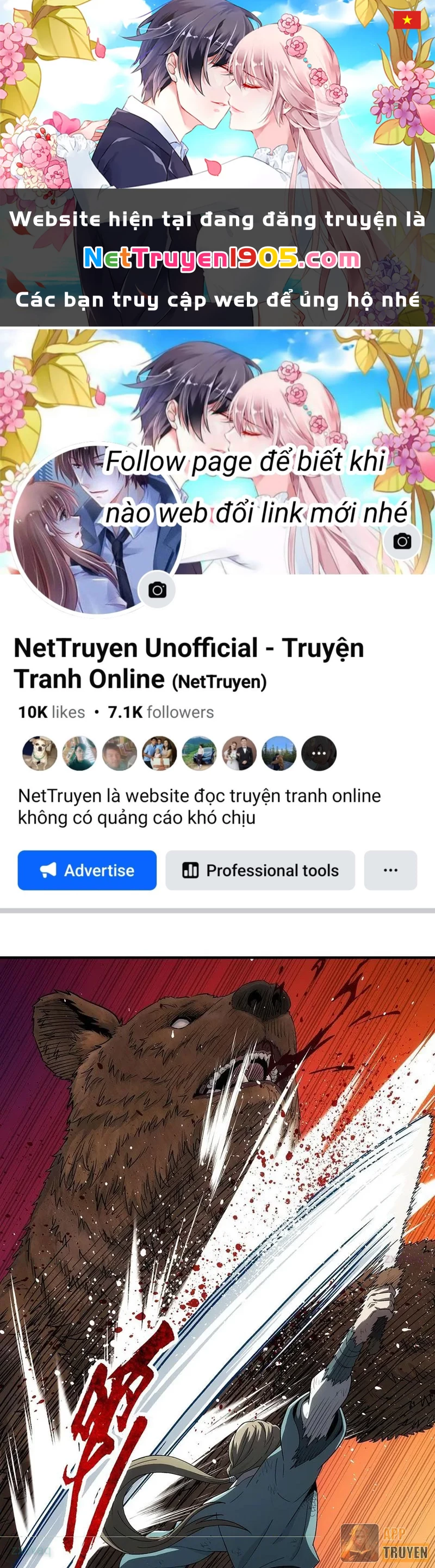 Ngã Dục Phong Thiên Chapter 12 - 1