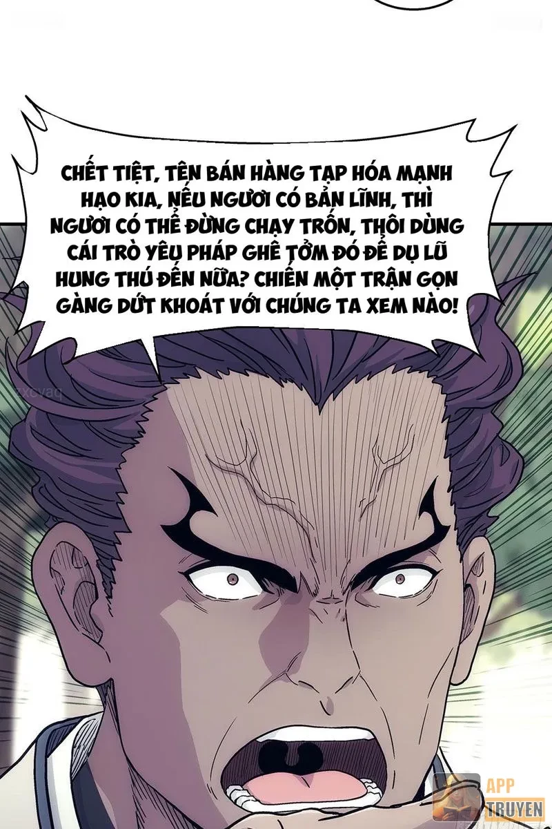Ngã Dục Phong Thiên Chapter 12 - 57