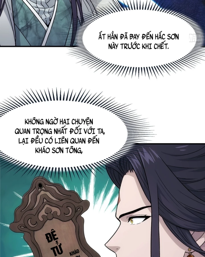 Ngã Dục Phong Thiên Chapter 13 - 9