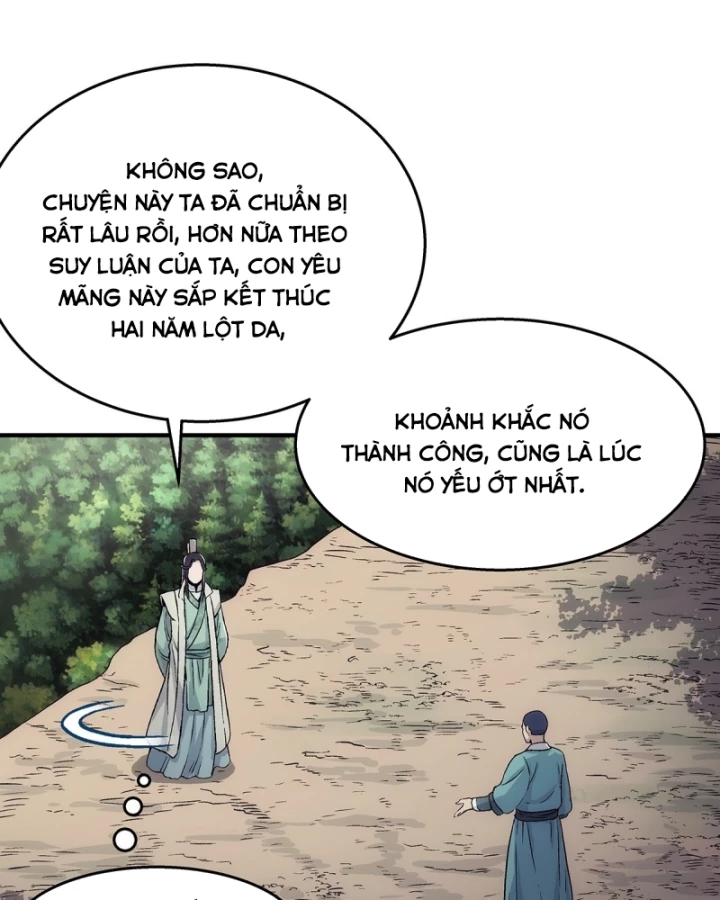Ngã Dục Phong Thiên Chapter 13 - 12