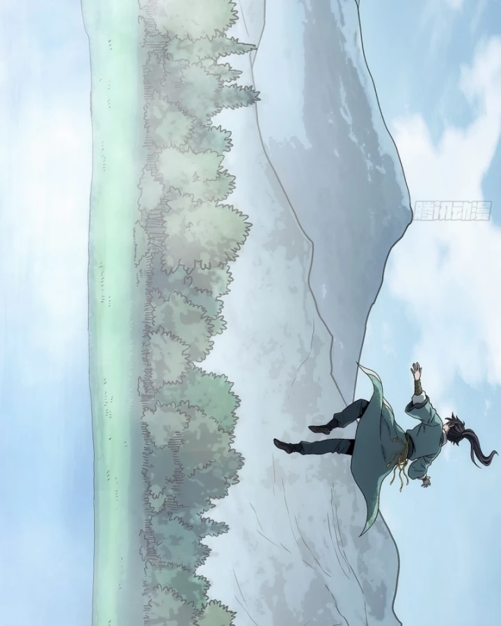 Ngã Dục Phong Thiên Chapter 13 - 30