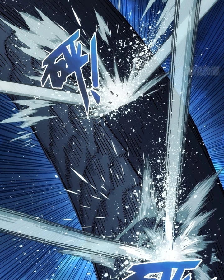 Ngã Dục Phong Thiên Chapter 13 - 50