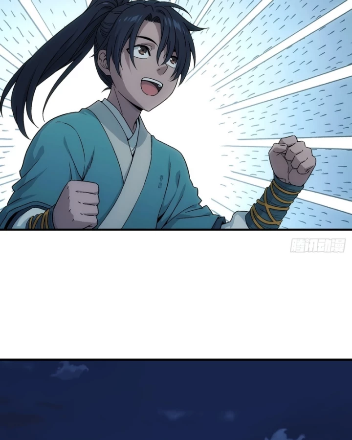 Ngã Dục Phong Thiên Chapter 13 - 59