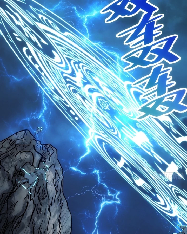 Ngã Dục Phong Thiên Chapter 13 - 63