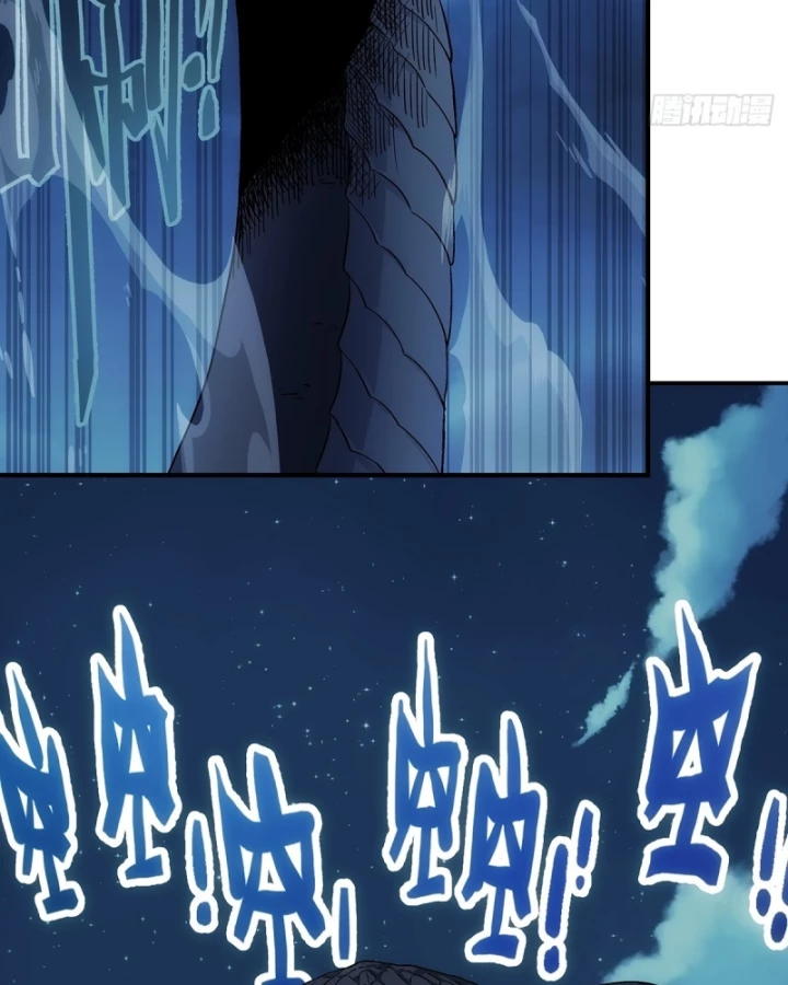 Ngã Dục Phong Thiên Chapter 13 - 78