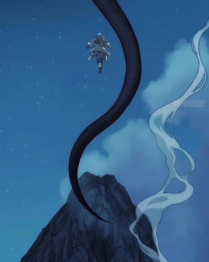 Ngã Dục Phong Thiên Chapter 13 - 80