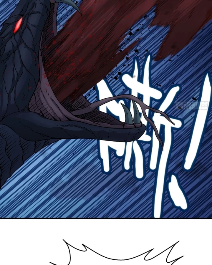 Ngã Dục Phong Thiên Chapter 13 - 83