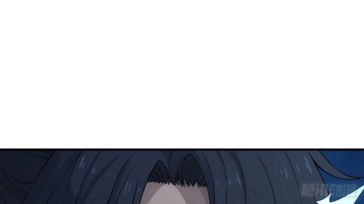 Ngã Dục Phong Thiên Chapter 14 - 9