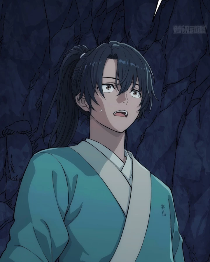 Ngã Dục Phong Thiên Chapter 14 - 11