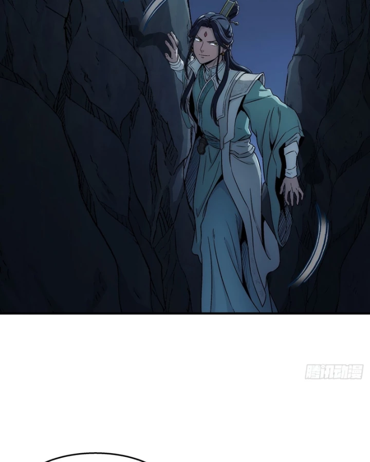 Ngã Dục Phong Thiên Chapter 14 - 18