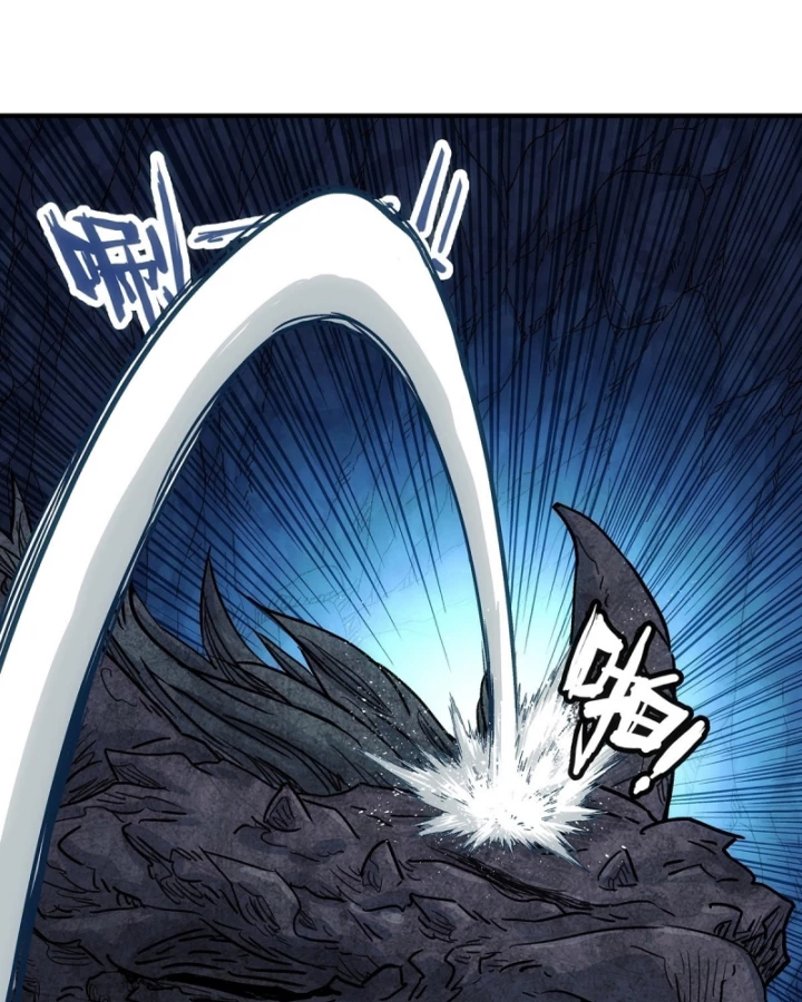 Ngã Dục Phong Thiên Chapter 14 - 35