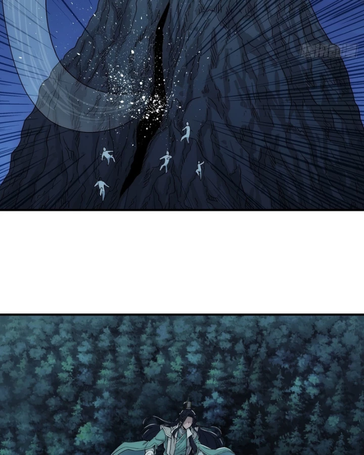 Ngã Dục Phong Thiên Chapter 14 - 40