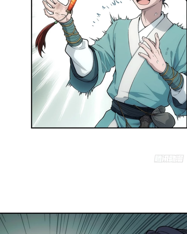 Ngã Dục Phong Thiên Chapter 14 - 70