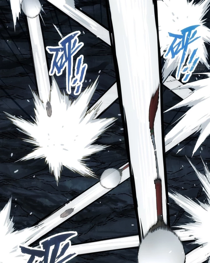 Ngã Dục Phong Thiên Chapter 14 - 75