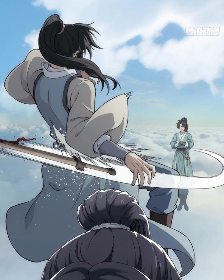 Ngã Dục Phong Thiên Chapter 14 - 91