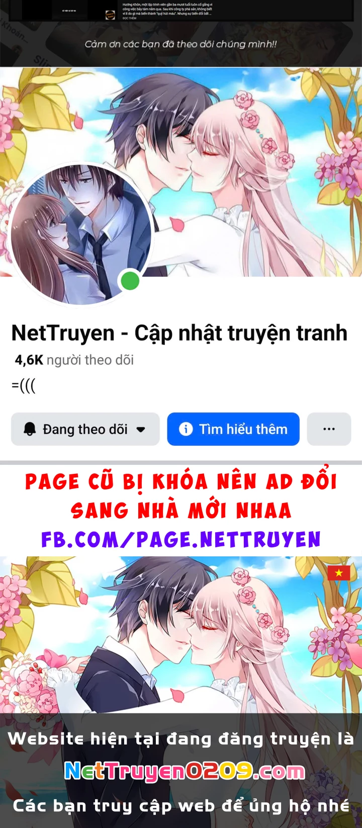 Ngã Dục Phong Thiên Chapter 14 - 99