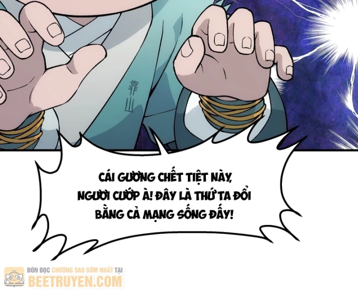 Ngã Dục Phong Thiên Chapter 15 - 8