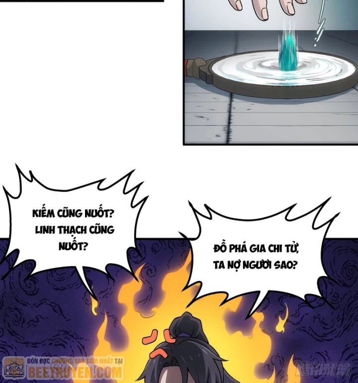 Ngã Dục Phong Thiên Chapter 15 - 11