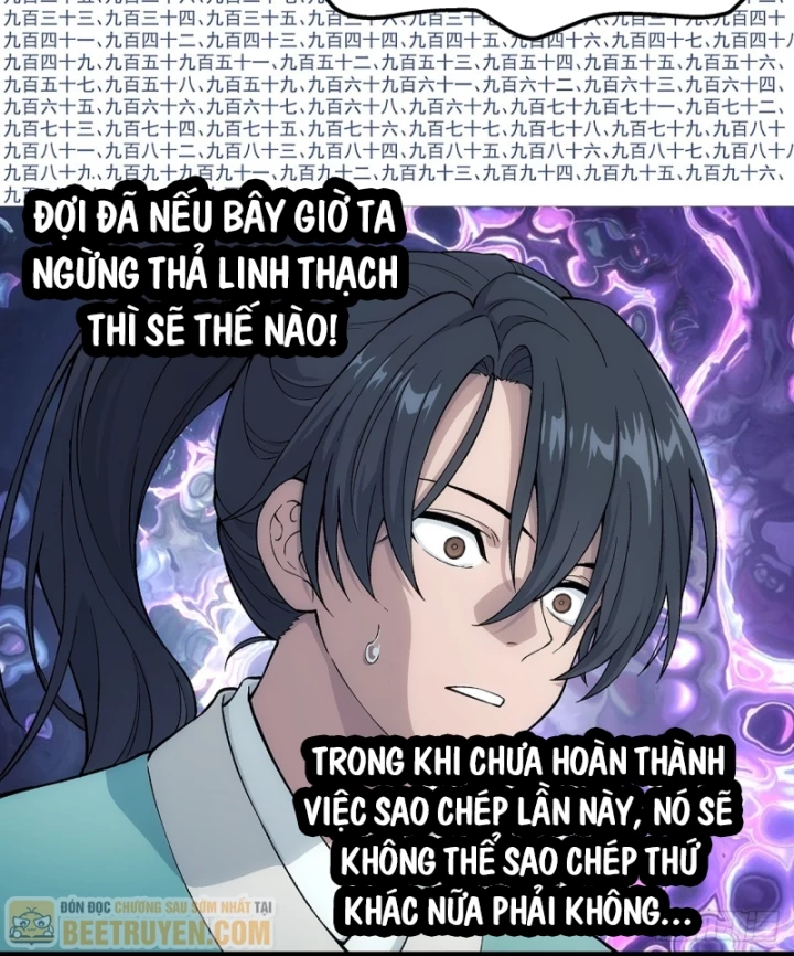 Ngã Dục Phong Thiên Chapter 15 - 15