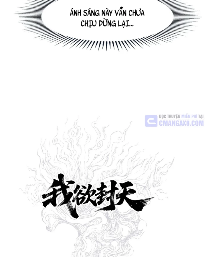 Ngã Dục Phong Thiên Chapter 15 - 22