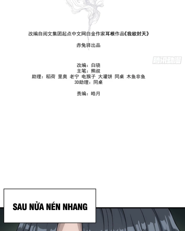 Ngã Dục Phong Thiên Chapter 15 - 23