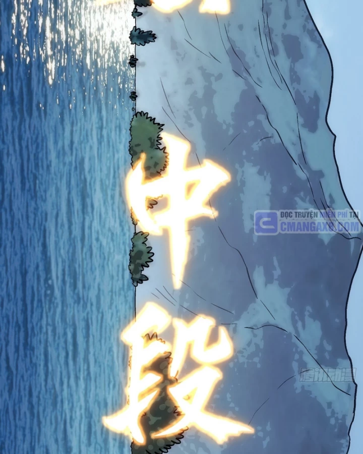 Ngã Dục Phong Thiên Chapter 15 - 50