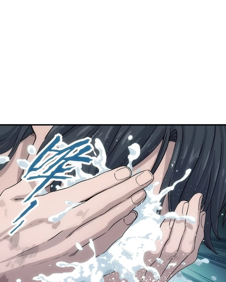 Ngã Dục Phong Thiên Chapter 15 - 58