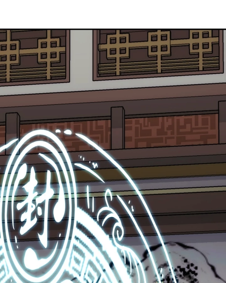 Ngã Dục Phong Thiên Chapter 15 - 83