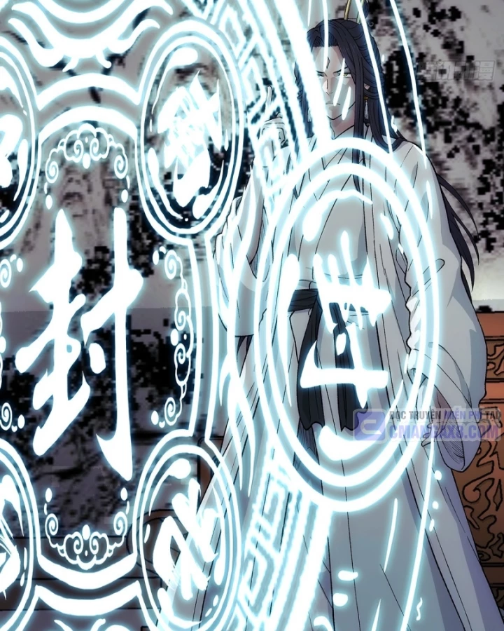 Ngã Dục Phong Thiên Chapter 15 - 84